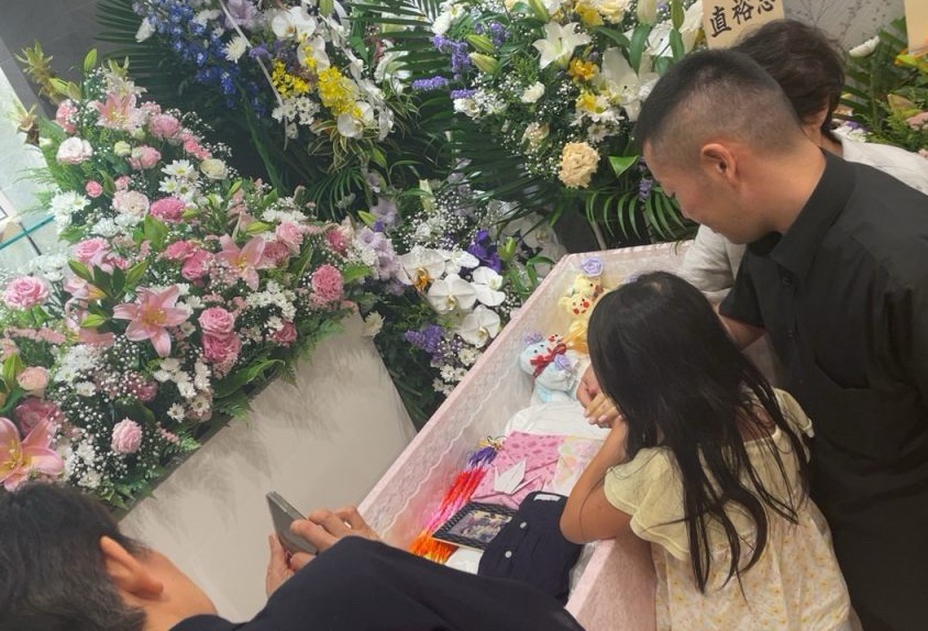 株式会社おもかげ