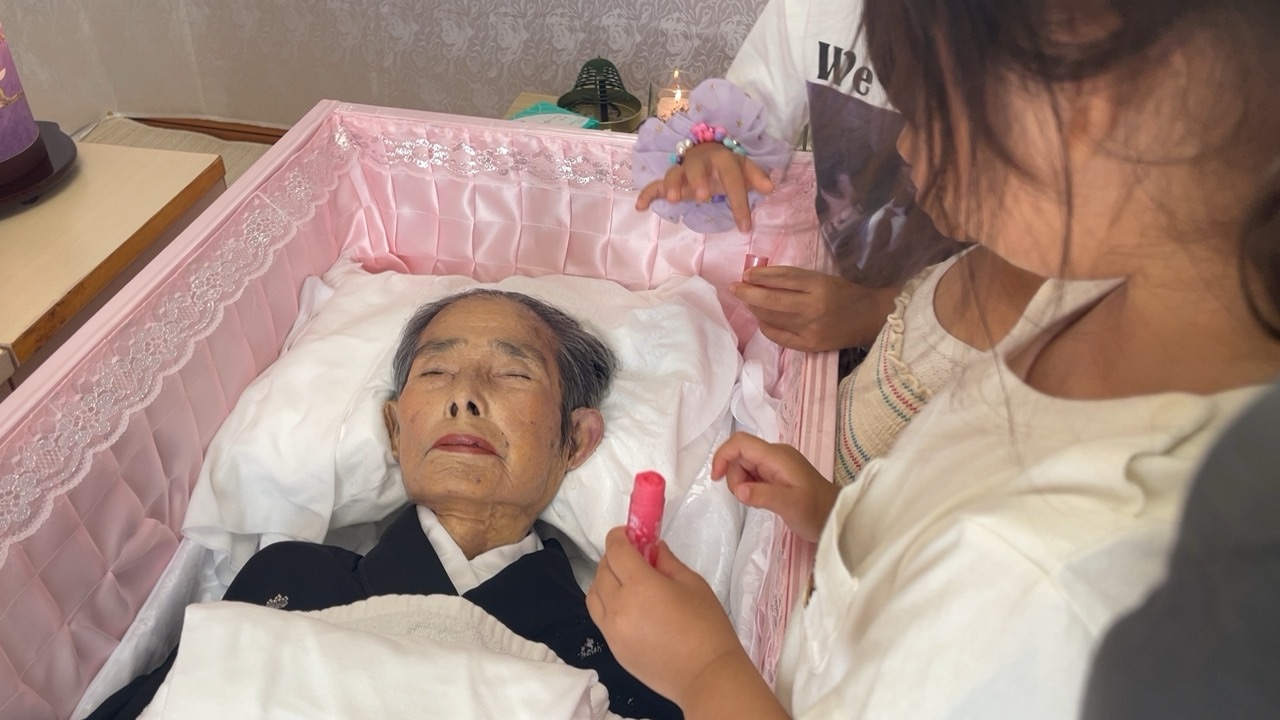 株式会社おもかげ