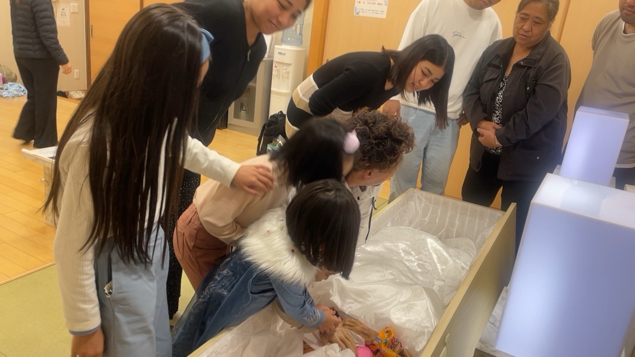 株式会社おもかげ