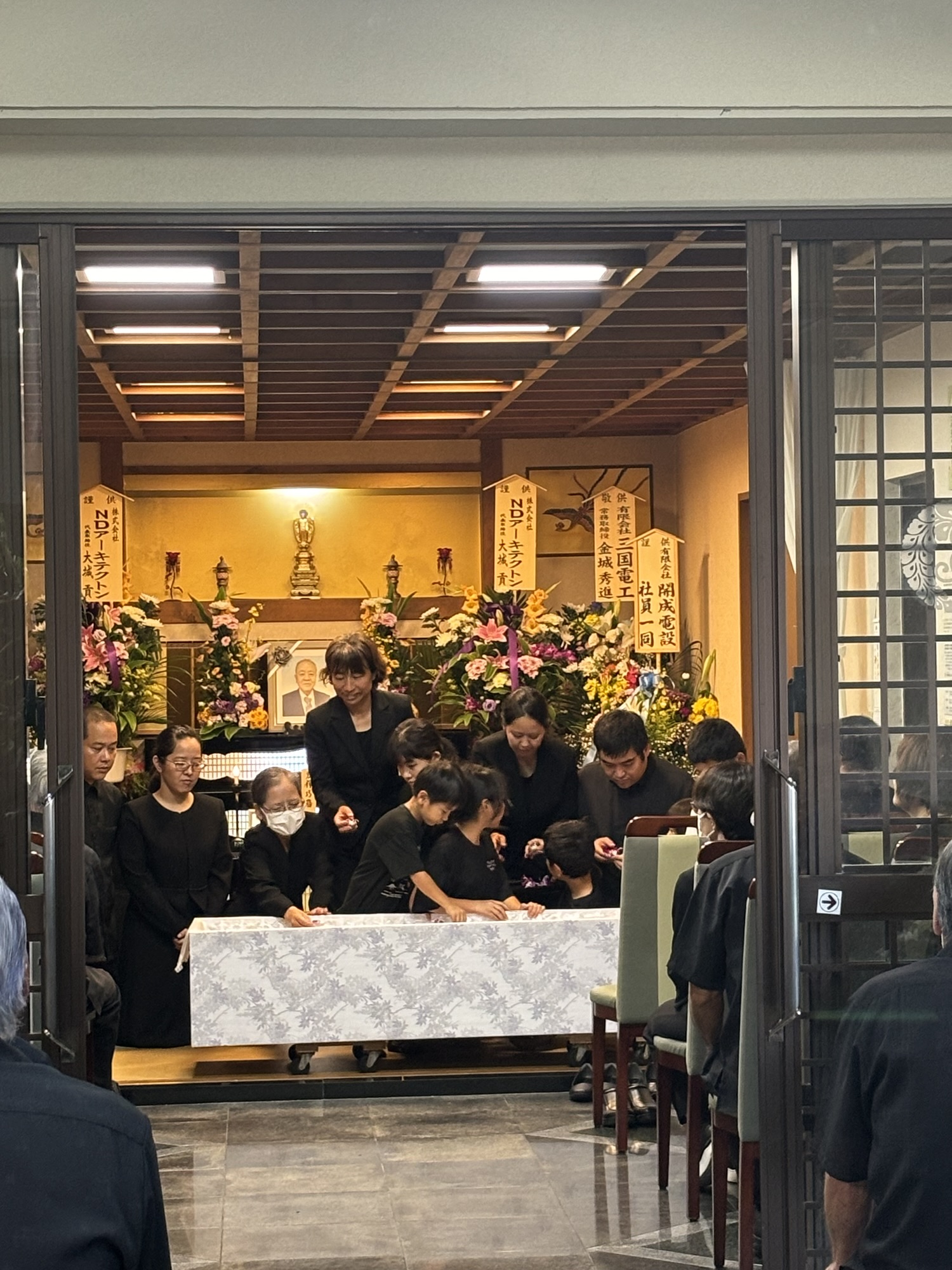 株式会社おもかげ