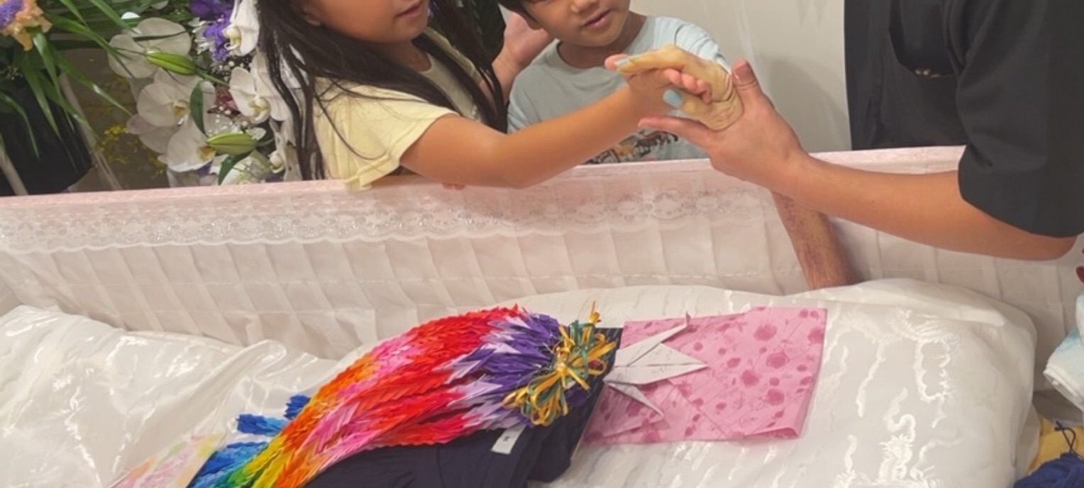 株式会社おもかげ