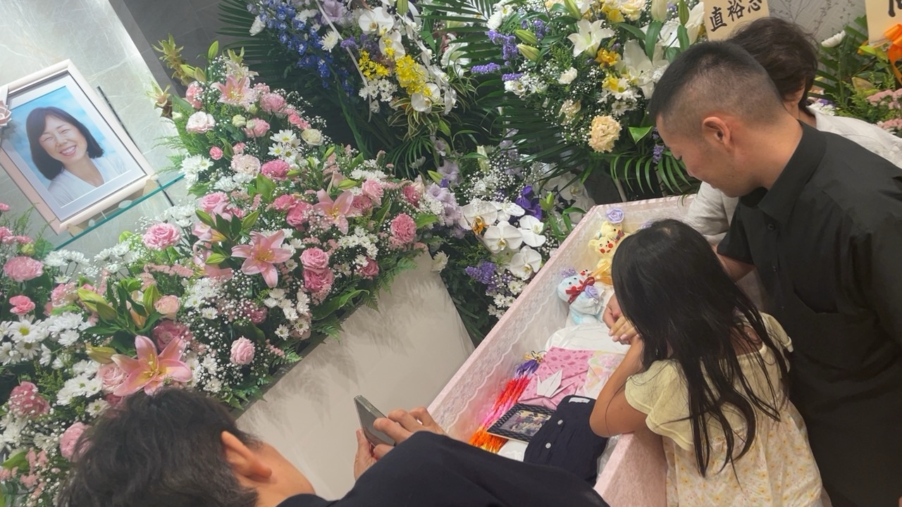 株式会社おもかげ